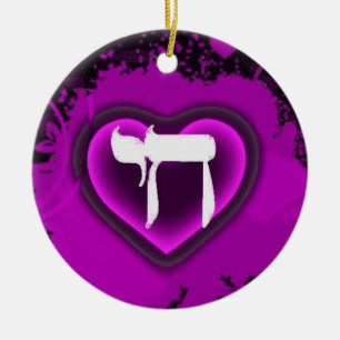 Chai Jewish hearts purple ornament