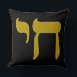 Chai Jewish Sign Pillow<br><div class="desc">Jewish Sign Pillow says "chai" which means life!</div>