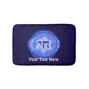 Chai - Promote Life Bath Mat