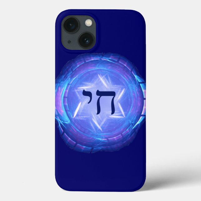 Chai - Promote Life Case-Mate iPhone Case (Back)