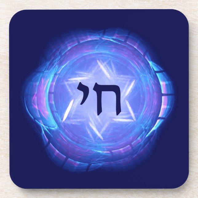 Chai - Promote Life Coaster (Front)