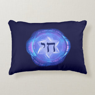 Chai - Promote Life Decorative Cushion