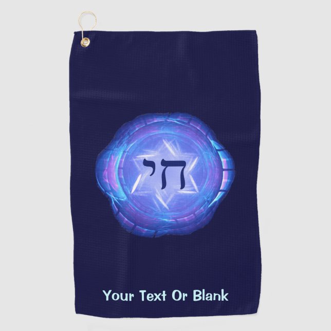 Chai - Promote Life Golf Towel (Front)