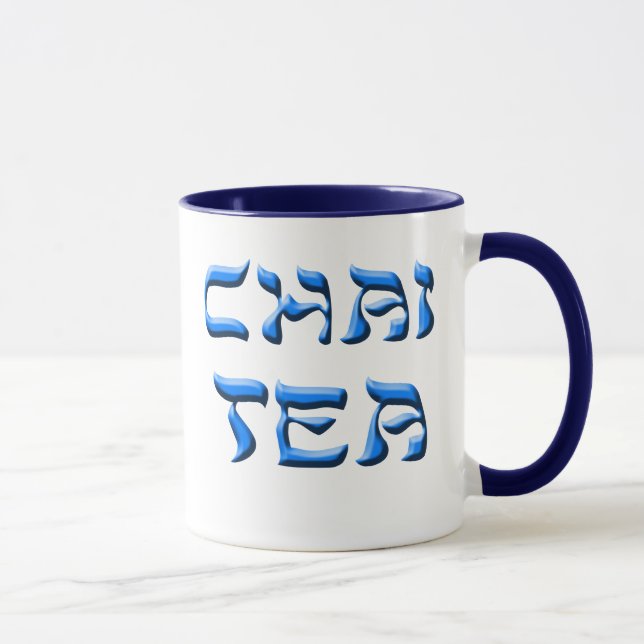 Chai Tea Large Mug (Right)