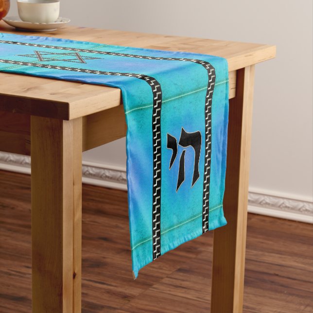 Chai Tea Party Flair - Turquoise, Black and Silver Short Table Runner (In Situ)