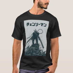 Chainsaw Man Manga Art – Dark Monochrome Anime Tee