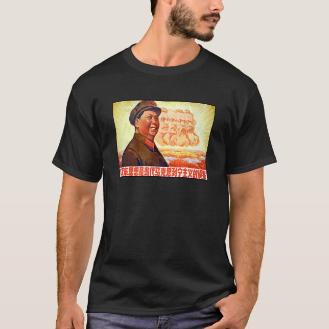 Chairman Mao Zedong And Other Communist Leaders    T-Shirt (Front)