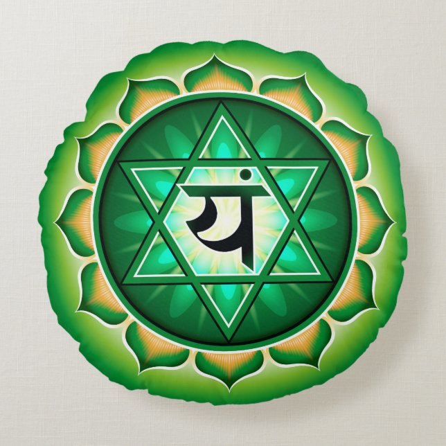 Chakra Anahata Yoga Round Pillow (Front)