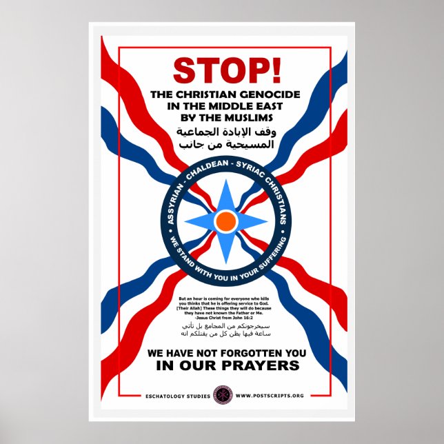 Chaldean Church Poster (Front)