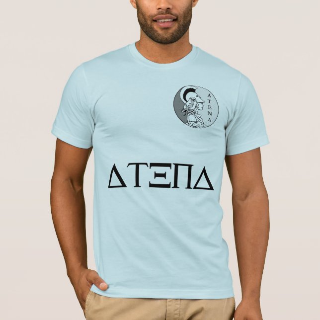 Chalé shirt of ATENA (Front)