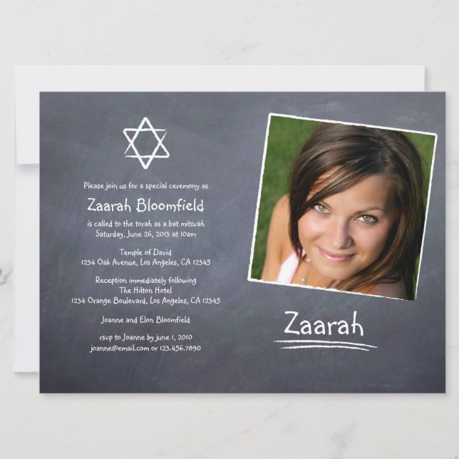Chalkboard Bat Mitzvah Invitation (Front)