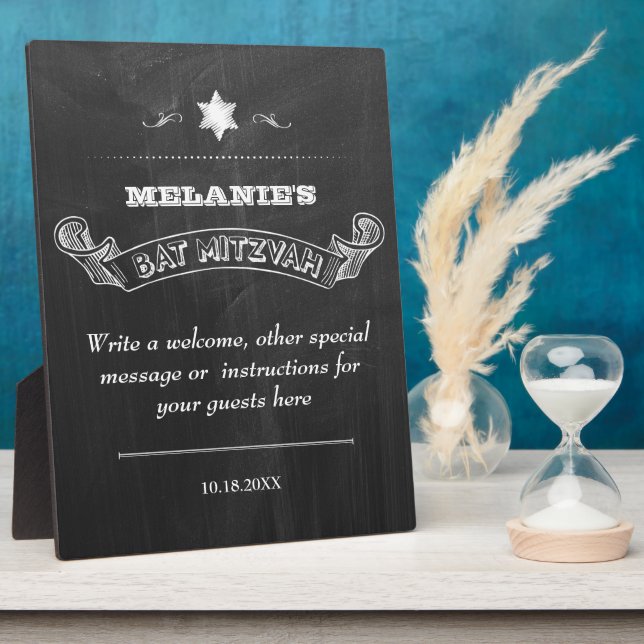 Chalkboard Bat Mitzvah Plaque (Side)