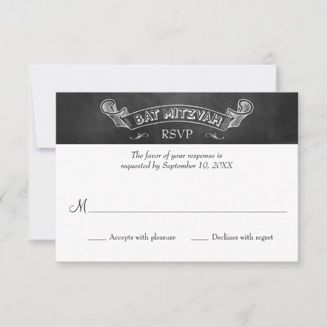 Chalkboard Bat Mitzvah Response RSVP (Front)
