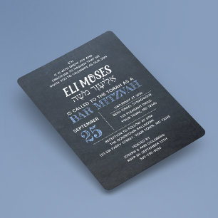 Chalkboard Hebrew Name Bar Mitzvah Invitation