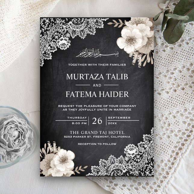 Chalkboard Lace Ivory Floral Islamic Wedding Invitation (Creator Uploaded)