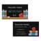 Chalkboard Substitute Teacher Business Cards
