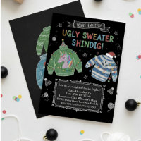 Chalkboard Ugly Sweater Shindig Quirky Invitation