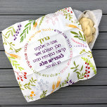 Challah Dough Cover No Name Floral Quirky  Napkin<br><div class="desc">New Florals- in Today's Colors. Baking enthusiasts: Express yourself & show off your personal style while giving back to those in need! Our 100% cotton dough covers are both functional and beautifully designed to cover your rising dough. They come in traditional, classic, and modern styles. Many of our covers can...</div>