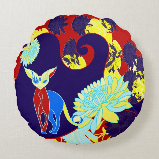 Chamalion Round Cushion (Front)
