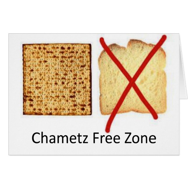 Chametz Free Zone (Front Horizontal)
