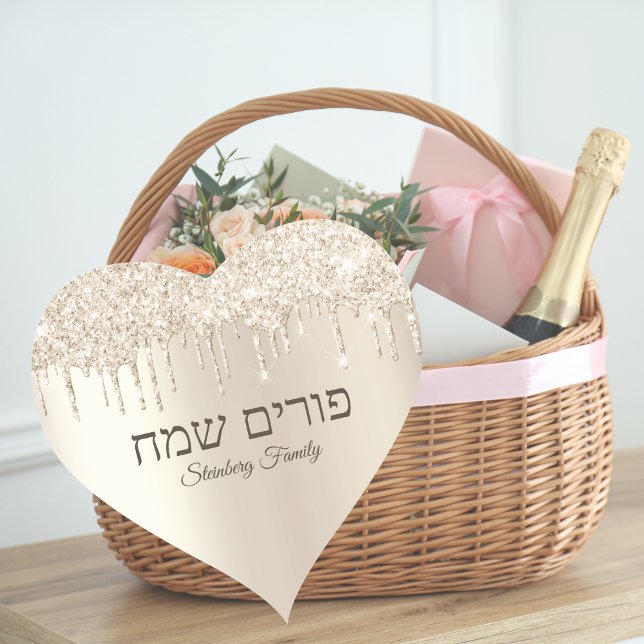Champagne Glitter Dripping Hebrew Happy Purim Heart Sticker (Creator Uploaded)