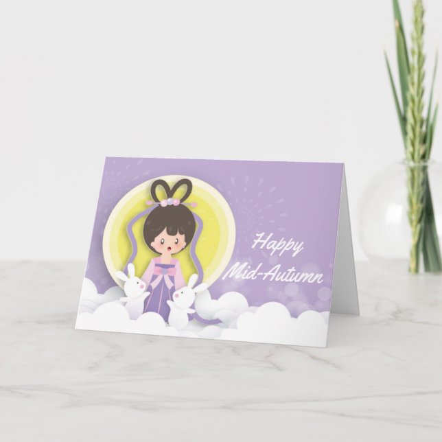 Chang’e Moon Festival Papercut Card (Front)