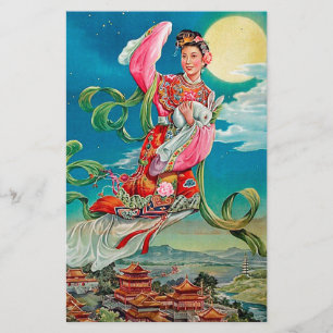 Chang'e 嫦娥 Flying to the Moon Chinese Moon God Stationery