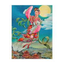 Chang'e 嫦娥 Flying to the Moon Chinese Moon Goddess