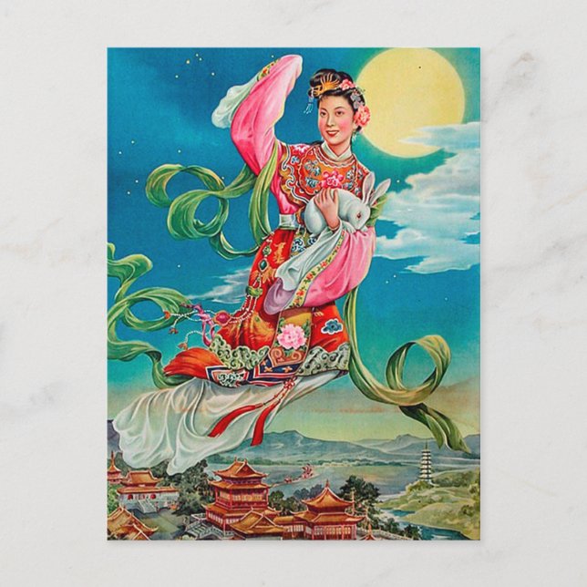 Chang'e 嫦娥 Flying to the Moon Chinese Moon Goddess Postcard (Front)