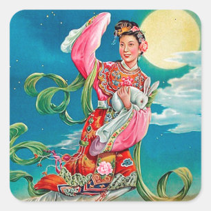 Chang'e 嫦娥 Flying to the Moon Mid-Autumn Festi Square Sticker