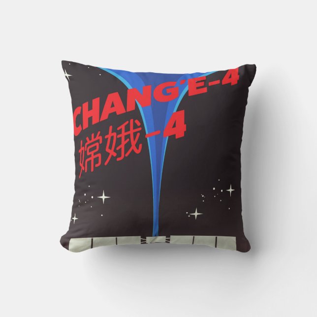 Chang'e-4 China space Art. Cushion (Front)