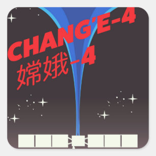 Chang'e-4 China space Art. Square Sticker