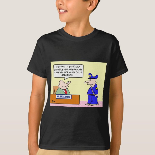 change locks warden esperanto T-Shirt (Front)