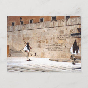 Change of Guards Postcard