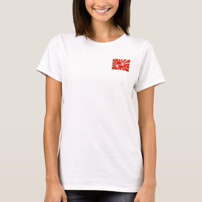 Change to current year Graduation T-shirt (Front)