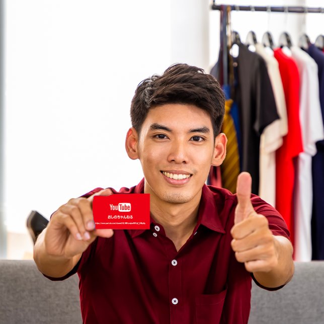 CHANNEL NAME YOU TUBER LOGO QR CODE HOLOGRAPH INST BUSINESS CARD (Instant Download Graduation Party Gold Black White Invitation)