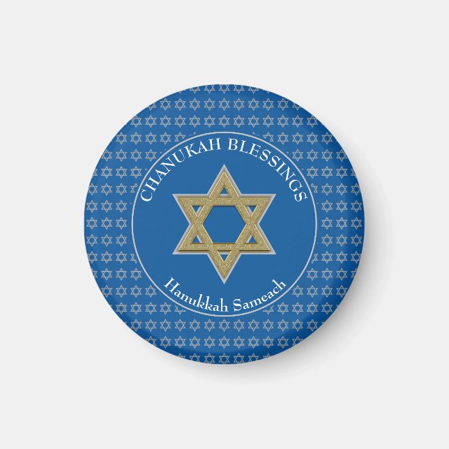CHANUKAH BLESSINGS | Star of David | Hanukkah Magnet (Front)