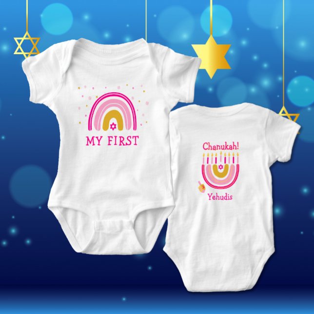 Chanukah Cute Personalised Menorah Rainbow  Baby Bodysuit (Creator Uploaded)