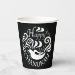 Chanukah Dove 8 oz. Paper Cups<br><div class="desc">Paper Cups "Hanukkah Dove" 8 oz. Also enjoy matching paper plates and paper napkins. Happy Hanukkah/Chanukah Sameach! All design elements can be transferred to other Zazzle products. Thanks for stopping and shopping by. Happy Hanukkah/Chanukah Sameach! Size: 8oz Paper Cup Throw a spectacular party with fully customisable paper cups to match...</div>