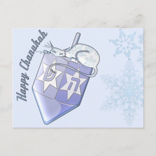 Chanukah Dreidel Cat (customisable) Postcard (Front)