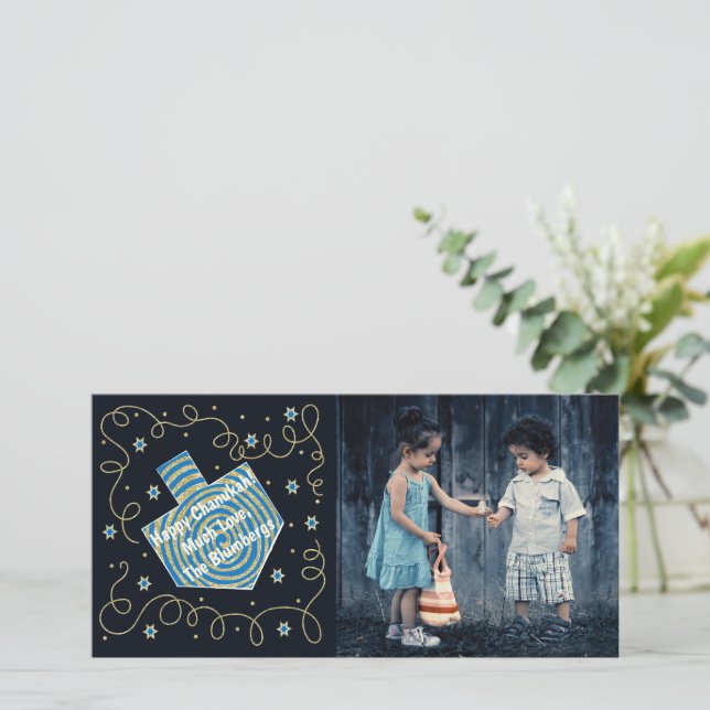 Chanukah Dreidel Pinwheel Holiday Card (Standing Front)