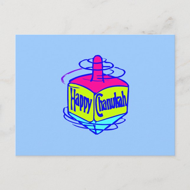 Chanukah Dreidel Postcard (Front)