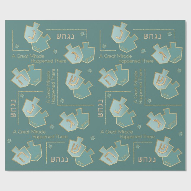 Chanukah Giftwrap Miracle Happened There Turquoise Wrapping Paper (Flat)