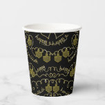 Chanukah Golden Dreidels 8 oz. Paper Cups<br><div class="desc">Paper Cups "Hanukkah Golden Dreidels" 8 oz. Also enjoy matching paper plates and paper napkins. Happy Hanukkah/Chanukah Sameach! All design elements can be transferred to other Zazzle products. Thanks for stopping and shopping by. Happy Hanukkah/Chanukah Sameach! Size: 8oz Paper Cup Throw a spectacular party with fully customisable paper cups to...</div>