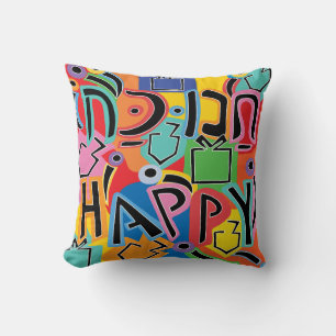 Chanukah/Hanukkah Dancing Dreidels  Cushion
