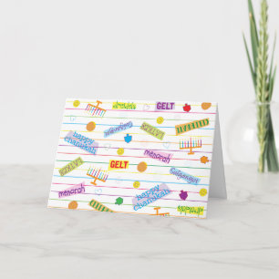 Chanukah "Hanukkah Party" Greeting Card/Envelope Holiday Card