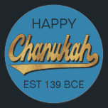 Chanukah/Hanukkah Retro Stickers Round<br><div class="desc">Chanukah/Hanukkah Retro Stickers Round. "Retro Happy Chanukah EST 139 BCE" Have fun using these stickers as cake toppers, gift tags, favour bag closures, or whatever rocks your festivities! Personalise by deleting "Happy" and "EST 139 BCE" and adding your own words, using your favourite font style, size, and colour. The blue...</div>