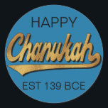 Chanukah/Hanukkah Retro Stickers Round<br><div class="desc">Chanukah/Hanukkah Retro Stickers Round. "Retro Happy Chanukah EST 139 BCE" Have fun using these stickers as cake toppers, gift tags, favour bag closures, or whatever rocks your festivities! Personalise by deleting "Happy" and "EST 139 BCE" and adding your own words, using your favourite font style, size, and colour. The blue...</div>