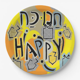 Chanukah Happy Glitzy Paper Plate
