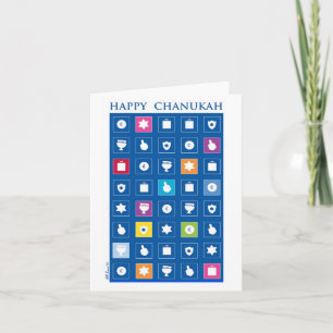 chanukah holiday card